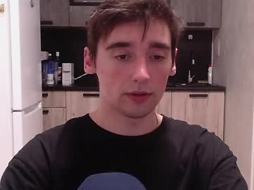 Baxterss Chaturbate stream image from March 21, 2025