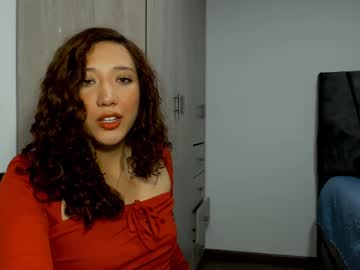Celeste0412 Chaturbate stream image from March 21, 2025