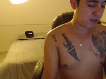 Myles_Niki Chaturbate stream image from March 21, 2025