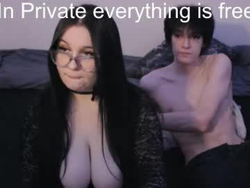 Reyreyclub Chaturbate stream image from March 21, 2025