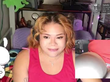 0smilehope0 Chaturbate stream image from March 22, 2025