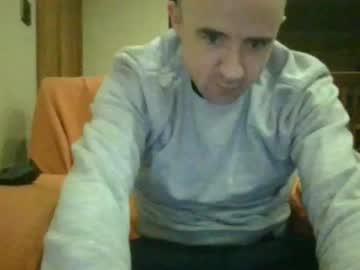 Bigeireone Chaturbate stream image from March 22, 2025