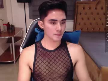 Lustdesirex19 Chaturbate stream image from March 22, 2025