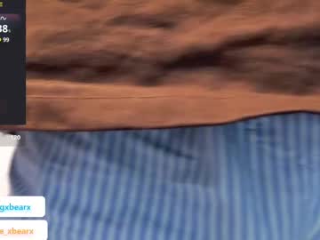 Xlittle_Xbearx Chaturbate stream image from March 22, 2025