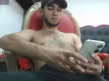 Alexiscollinss Chaturbate stream image from March 22, 2025
