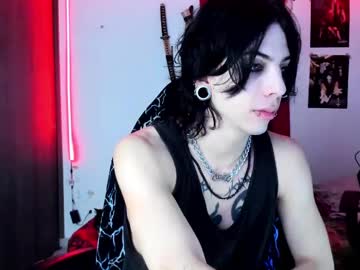 Atheneoo_ Chaturbate stream image from March 22, 2025