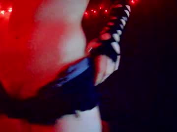 Chloekissxo Chaturbate stream image from March 22, 2025
