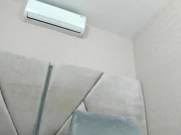 Alexaablumm Chaturbate stream image from March 22, 2025