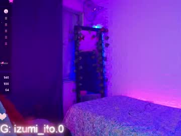 Hinata_Te3n Chaturbate stream image from March 22, 2025