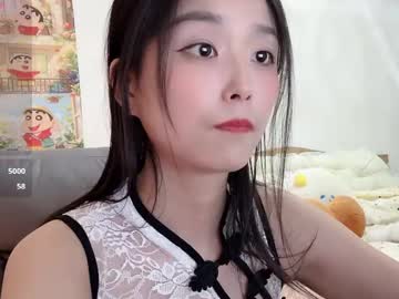 Miyaoo Chaturbate stream image from March 22, 2025