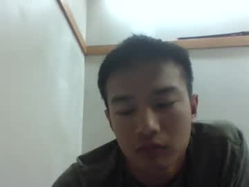 Xpuma11 Chaturbate stream image from March 22, 2025