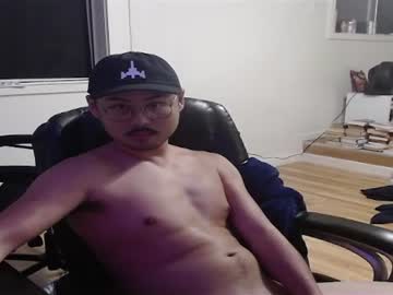 Yawnimhorny Chaturbate stream image from March 22, 2025