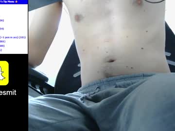 Introvertgamer Chaturbate stream image from March 22, 2025