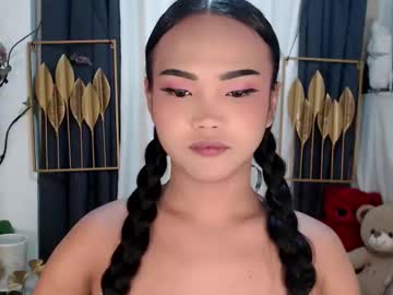 Zaphiragoddess Chaturbate stream image from March 22, 2025
