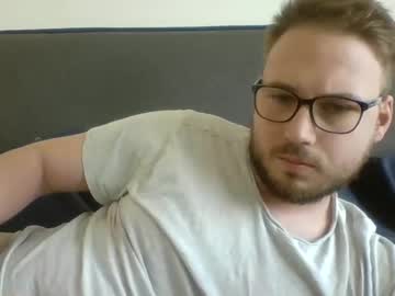 Iwantfucknow Chaturbate stream image from March 22, 2025