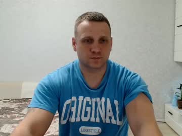 Malchyshka Chaturbate stream image from March 22, 2025