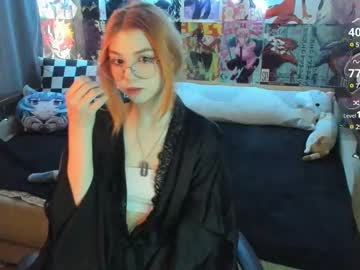 Yumiko_Uwu Chaturbate stream image from March 22, 2025