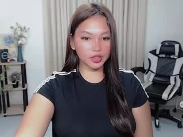 Urasiangirl_Megan Chaturbate stream image from March 22, 2025