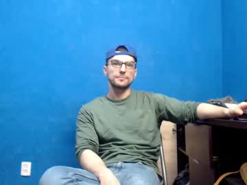 Alex_Blu Chaturbate stream image from March 22, 2025