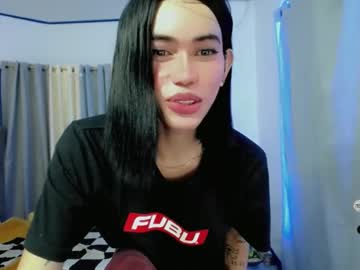 Superhotbabe1 Chaturbate stream image from March 22, 2025