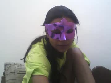 Cutebaby_Loveu Chaturbate stream image from March 22, 2025