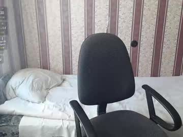 Darienlarge Chaturbate stream image from March 22, 2025