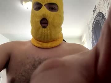 Fatlatinoass Chaturbate stream image from March 22, 2025