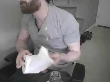 Hardswtch Chaturbate stream image from March 22, 2025