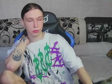 Ito_Lane1 Chaturbate stream image from March 22, 2025