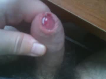 Tinycocker Chaturbate stream image from March 22, 2025