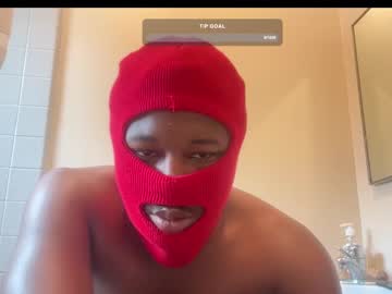 Cyruss333 Chaturbate stream image from March 22, 2025