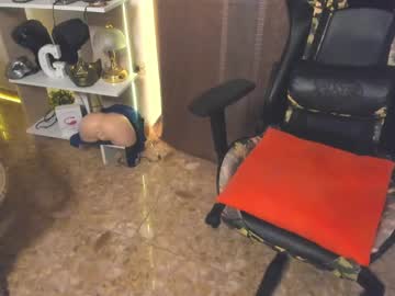 Exquisite_Gabe Chaturbate stream image from March 22, 2025