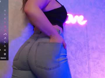 Leahbarton Chaturbate stream image from March 22, 2025