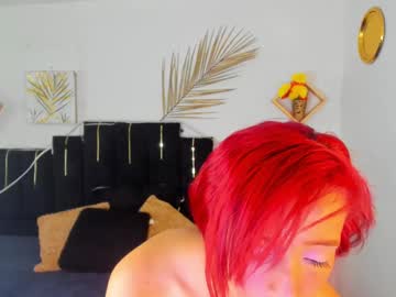 Asheley_M1 Chaturbate stream image from March 22, 2025
