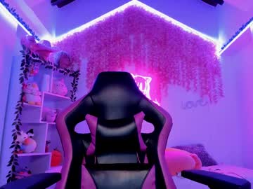Lia_Arwen Chaturbate stream image from March 22, 2025