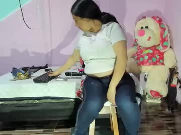 Gaticahot001 Chaturbate stream image from March 22, 2025