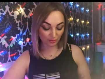 Lushylips_ Chaturbate stream image from March 22, 2025