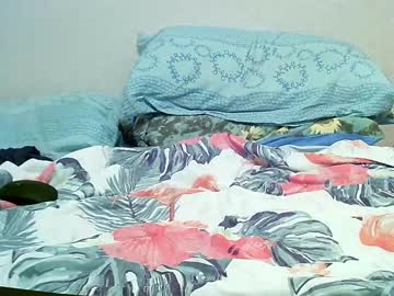 _Neals_Bellum_ Chaturbate stream image from March 22, 2025