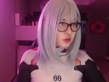 Asami_Chieko_ Chaturbate stream image from March 22, 2025