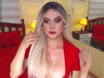 Almightygoddesdom Chaturbate stream image from March 23, 2025