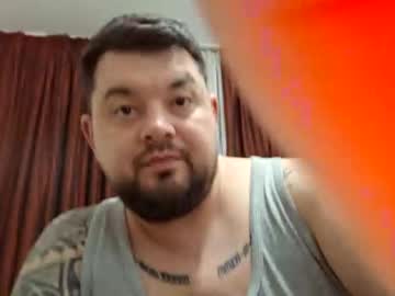 Diablooo88 Chaturbate stream image from March 23, 2025