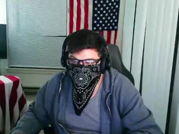 Diegoflint Chaturbate stream image from March 23, 2025