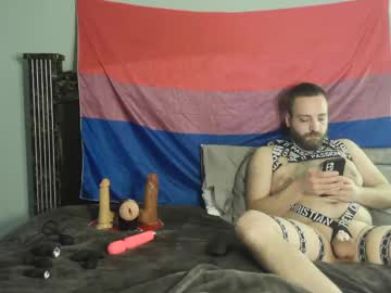 Mnbiguy93 Chaturbate stream image from March 23, 2025