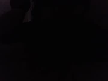 Ninjadance Chaturbate stream image from March 23, 2025