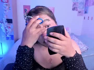 Stephanifox Chaturbate stream image from March 23, 2025
