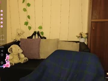 Muse_Kitty_Jenia Chaturbate stream image from March 23, 2025