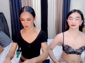 Prettyakhira Chaturbate stream image from March 23, 2025