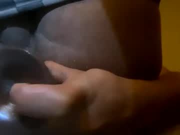 Dickeattah Chaturbate stream image from March 23, 2025