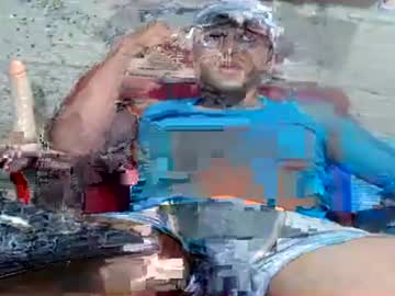 Smith_Dey Chaturbate stream image from March 23, 2025