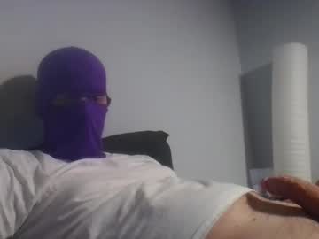 Bennybueno Chaturbate stream image from March 23, 2025